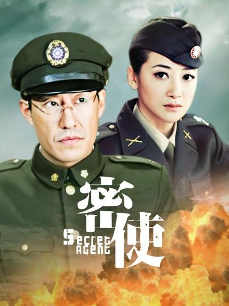 ai换脸丁恩妃